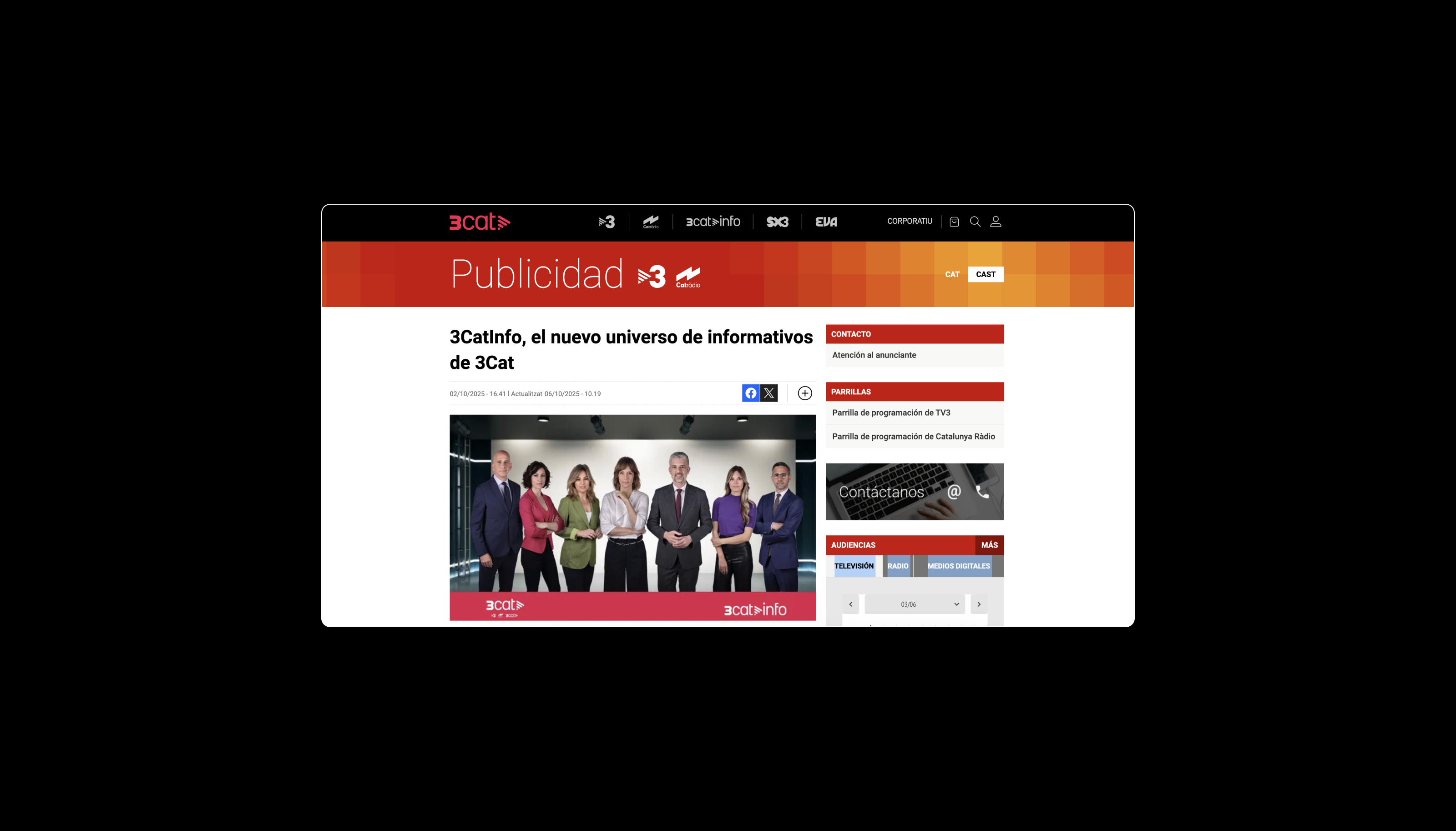 IMAGE Caso de Éxito · 3CatInfo · Experiencia digital